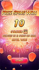 jiwaku88 · Wild Fireworks