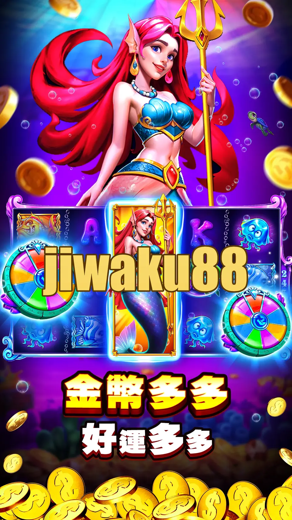 jiwaku88 Masuk